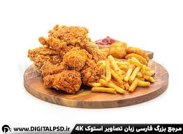 پک سوخاری خانواده
